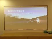 Top Yancheng