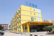 Top Beijing