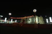 Top Jining