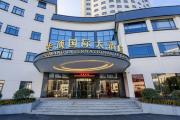 Top Hangzhou
