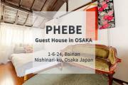 PHEBE7 -KIXLink, 4 min to Namba, Sleeps 6!