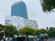 Top Yiwu