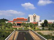 Top Quanzhou