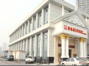 Top Yichang