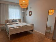 City Centre Apartment - Kamoss