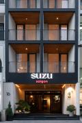 Suzu Saigon - A Boutique Hotel