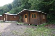 Camping Field Kakure no Sato - Vacation STAY 13157v