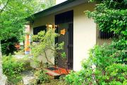 - Acorn Garden - - Vacation STAY 54262v - Acorn Garden - - Vacation STAY 54262v