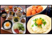 Top Nobeoka Top Nobeoka