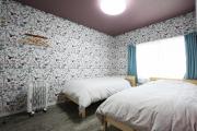 TR Niseko House Room Lavender