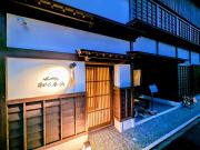 ひがし茶屋街らしく金沢 Hotel Rashiku kanazawa