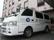 Kanku Sun Plus Yutaka - Vacation STAY 38978v Kanku Sun Plus Yutaka - Vacation STAY 38978v