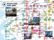 Calante Yuhigaoka 3-4F, 5-6F - Vacation STAY 16312 Calante Yuhigaoka 3-4F, 5-6F - Vacation STAY 16312