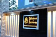 Vaishana Residency