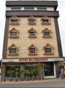 Hotel Baidyanath