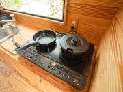 Top Utsunomiya Top Utsunomiya