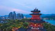 Top Lishui