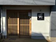 ゲストハウス ホワイトドラゴン60