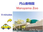 Top Minami-jūichijō Top Minami-jūichijō