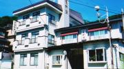 関温泉 吉野屋温泉旅館 関温泉 吉野屋温泉旅館