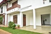 Travel Neth Holidays Bungalow Anuradhapuraya