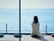 Top Atami