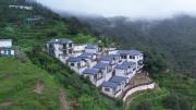 Country Inn Mukteshwar