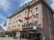 Top Weihai