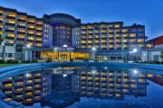 Anadolu Hotels Esenboga Thermal