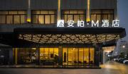 Top Yiwu