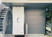 レインボーコート青谷