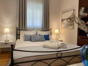 Top Tríkala Top Tríkala