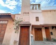 Douria FARAH, Authentique