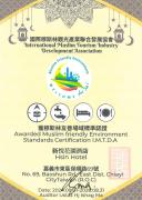 Top Chiayi City