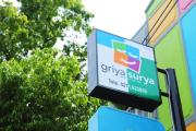 Griya Surya Hostel
