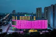 Top Binzhou