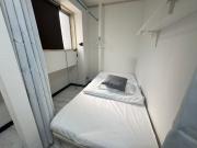 Osaka Guesthouse Sakura