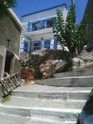 Soultanas House Soultanas House