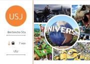 USJまで2駅7分 Guest House anytime 海遊館まで5分,なんば,道頓堀,梅田すぐ,2階建戸建て