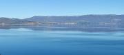 Top Struga