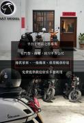 Top Hualien City