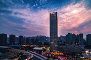 Top Chongqing