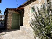 Top Kardamili Top Kardamili