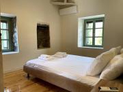 Top Kardamili Top Kardamili