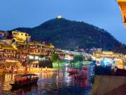 Top Fenghuang