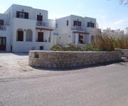 Top Naousa