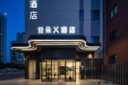 Top Shanghai