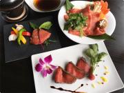 Natural Hot Spring Inn Choseian - 長生庵 -