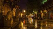 Top Chengdu