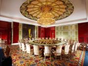 Top Tongxiang
